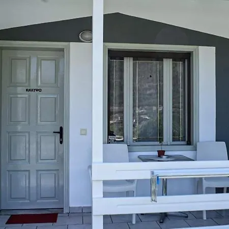 Ξενοδοχείο Kinira Beach Hotel 2*